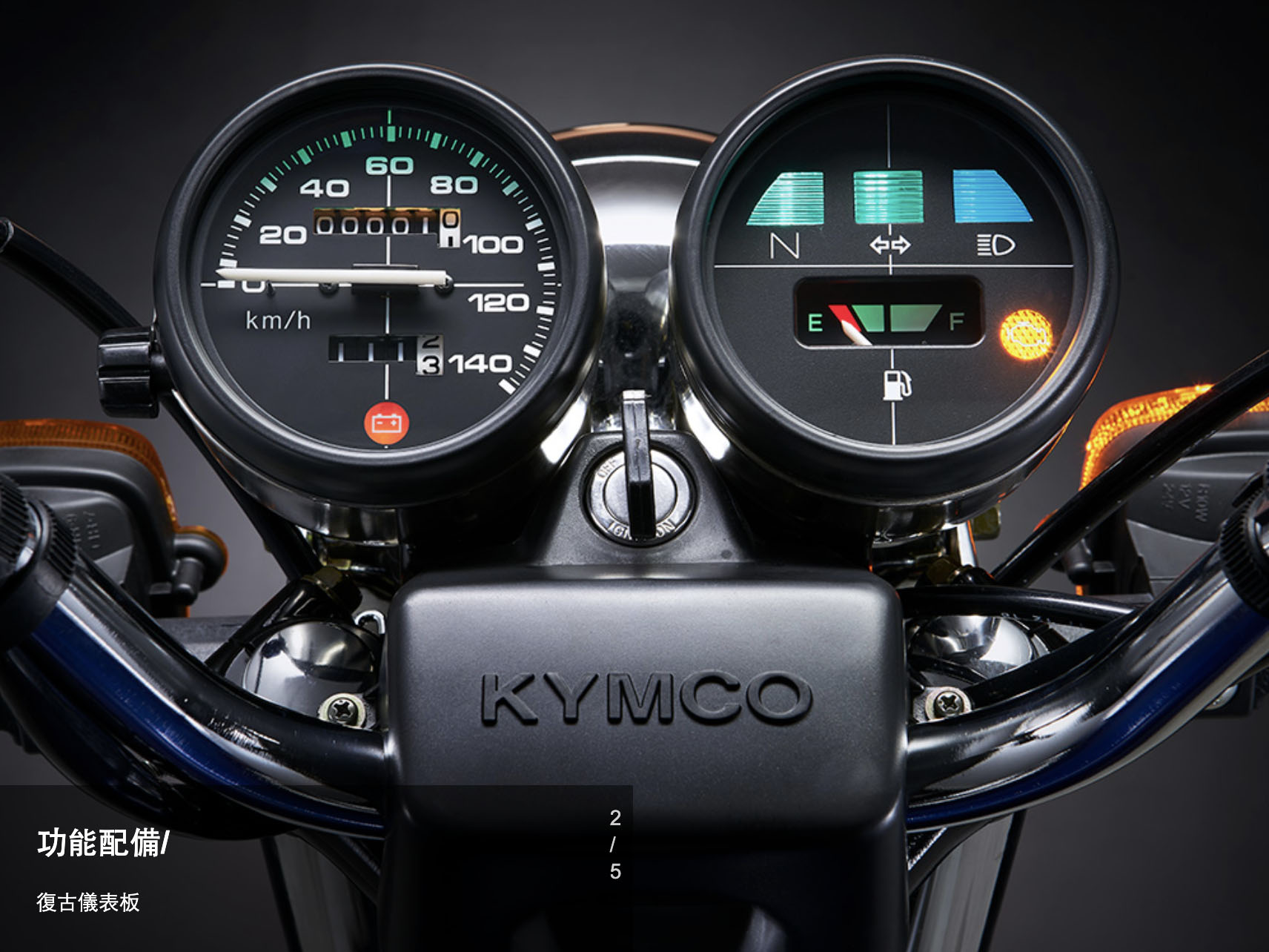 KYMCO光陽機車 勁多利 150-2019年車