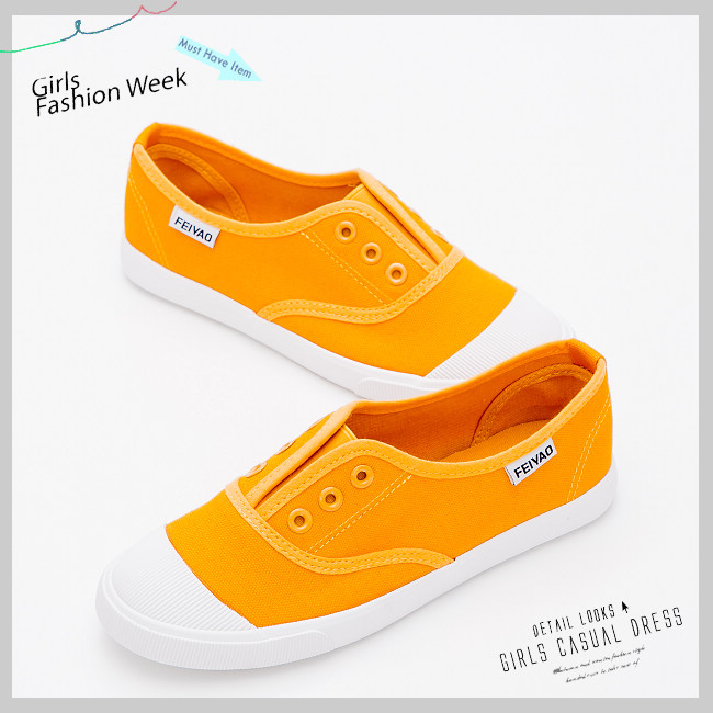 River&Moon休閒鞋-簡單生活無綁帶休閒帆布鞋-活力黃