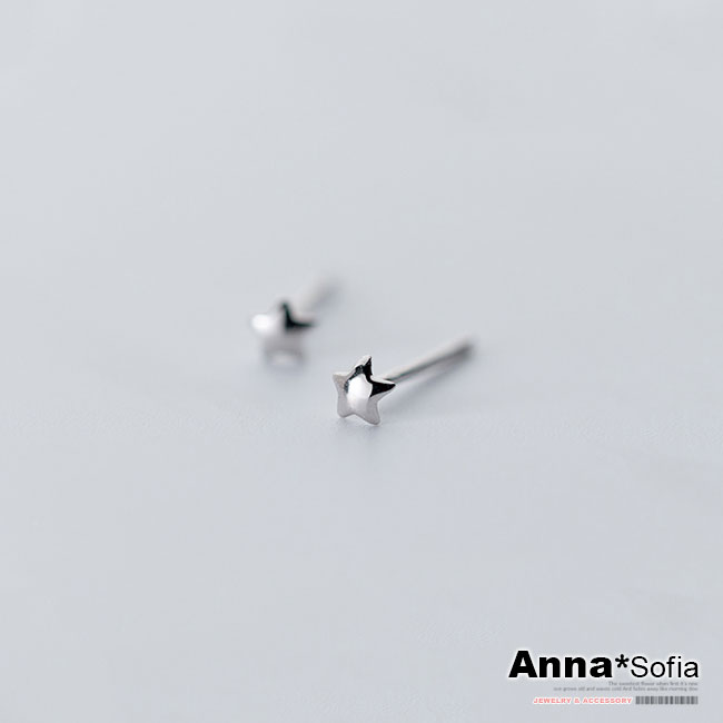 【3件5折】AnnaSofia 超迷你銀星 925銀針耳針耳環(銀系)