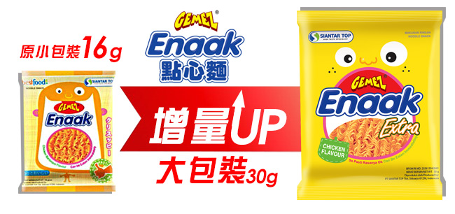 Gemez Enaak小雞麵(30gx24包)