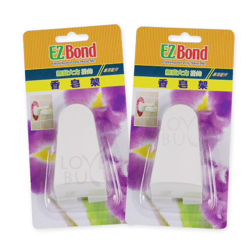 EZ Bond 掛勾配件香皂架x2入(不含掛勾)