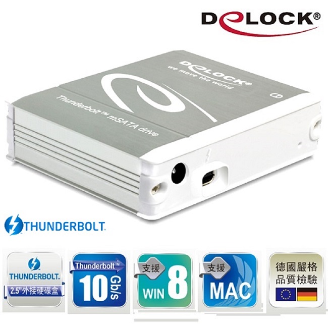 Delock 2.5吋Thunderbolt™ to mSATA 硬碟外接盒－42509