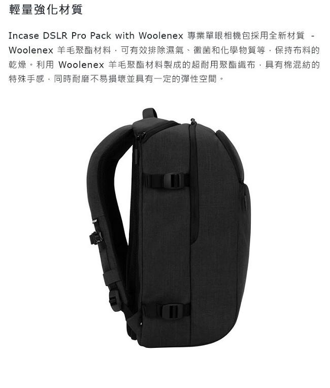 Incase DSLR Pro Pack Woolenex 專業單眼相機包 - 石墨黑