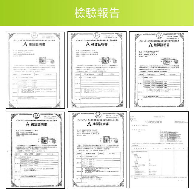 [下村工業Shimomura] 粉色烤盤專用料理剪刀 YP-402