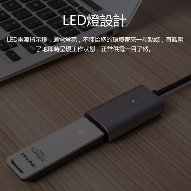 UNITEK 優越者USB2.0信號放大延長線(20M)