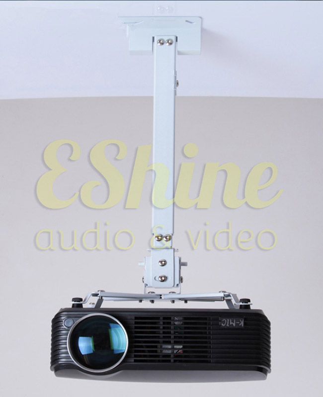 EShine ESB-4365多功能投影機吊架