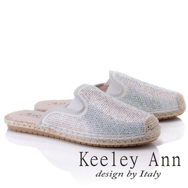 Keeley Ann 極簡步調~簡約水鑽編織滾邊穆勒鞋(白色-Asin系列)