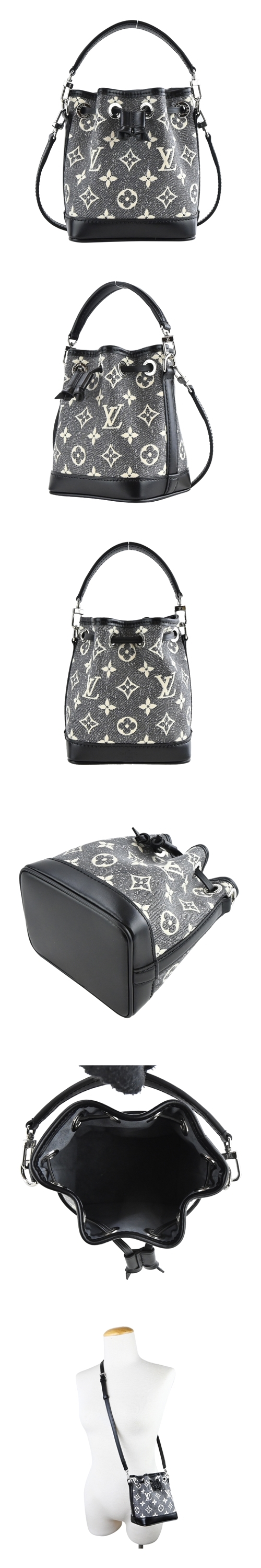 Louis Vuitton M46449 Nano Noé, Grey, One Size