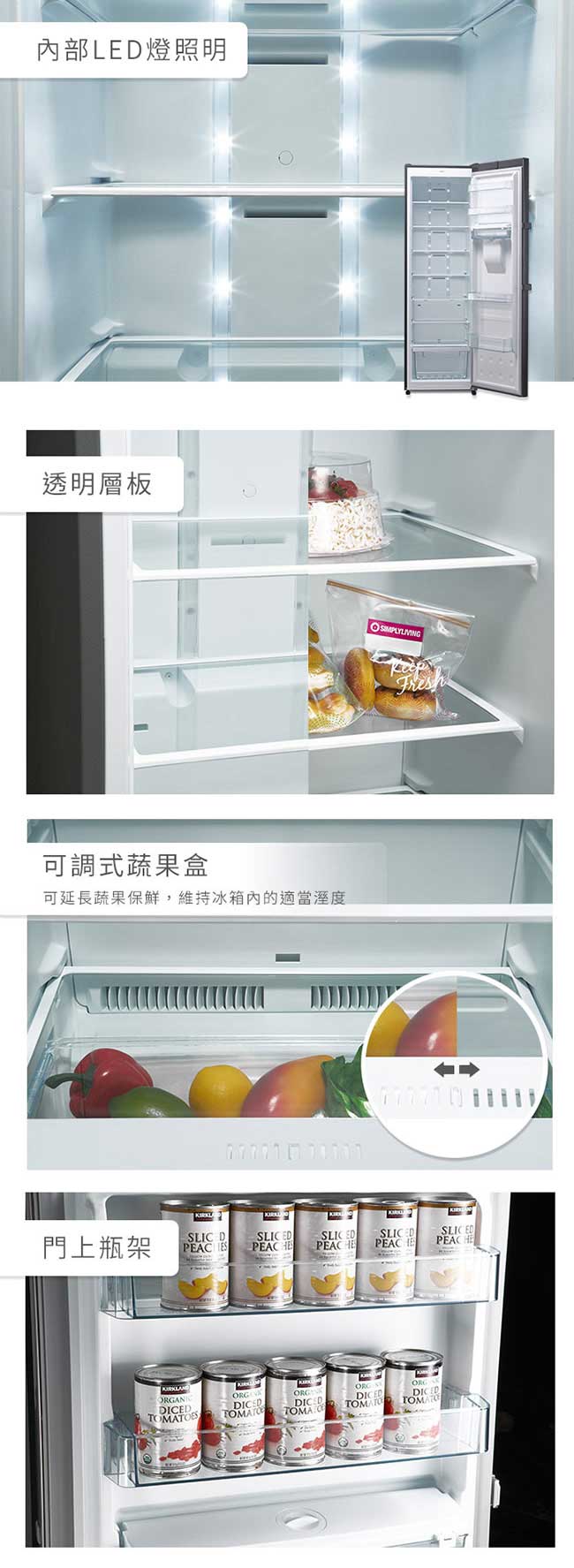 Frigidaire 富及第 350L風冷無霜冷藏櫃 FPRU14F3RS (贈基本安裝)