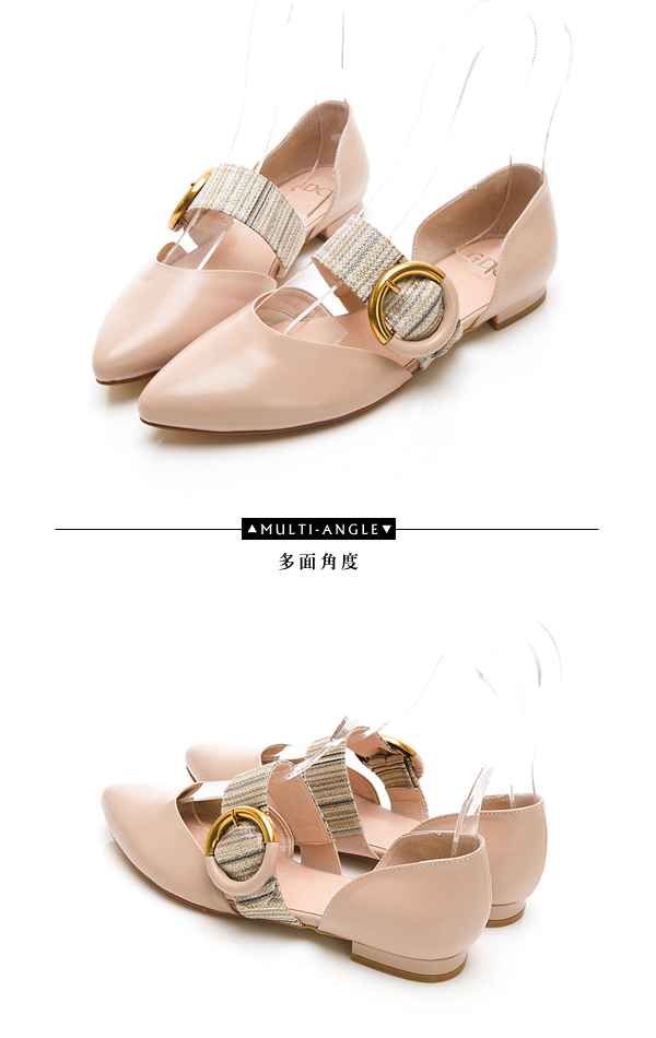 GDC-真皮拼接中空尖頭質感平底鞋-裸色