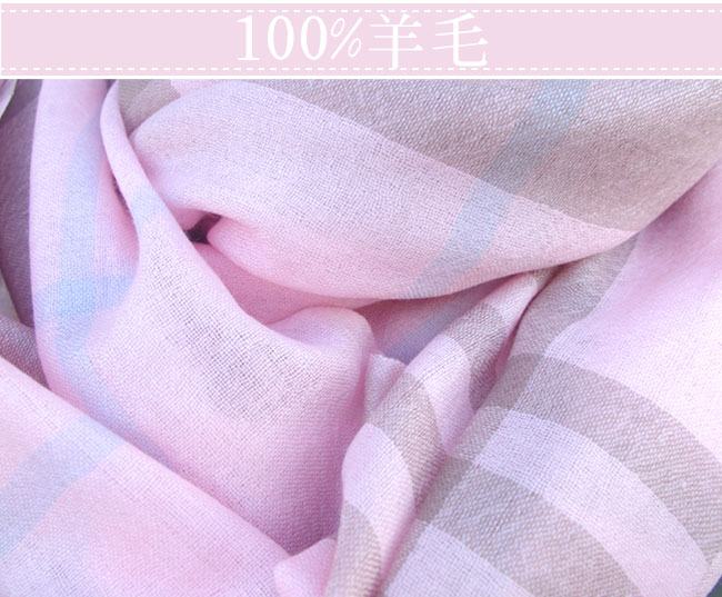 名媛款-100%羊毛絲光圍巾大披肩一條(粉格)