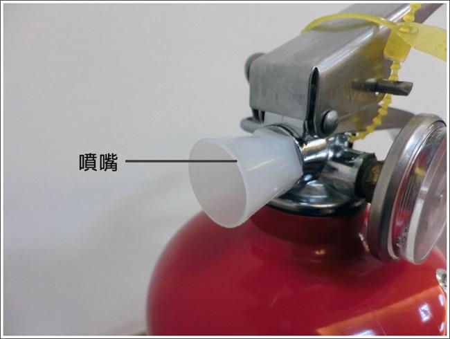 太星電工 手提蓄壓式乾粉滅火器 5型