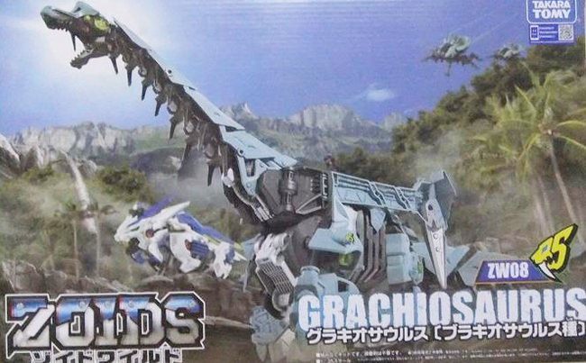 日本洛伊德 ZOIDS WILD ZW08 重戰雷龍(需自行組裝模型) TP97202