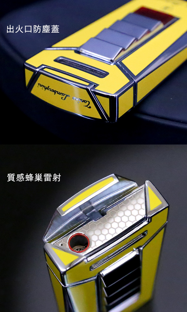 藍寶堅尼Tonino Lamborghini AERO LIGHTER 打火機(黃)