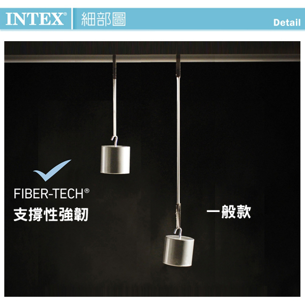 INTEX舒適雙人(FIBER TECH)內建幫浦充氣床-寬137cm(64147)