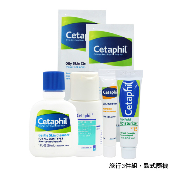 Cetaphil舒特膚 AD益膚康修護滋養乳 295ml x2 贈旅行3件組(隨機)