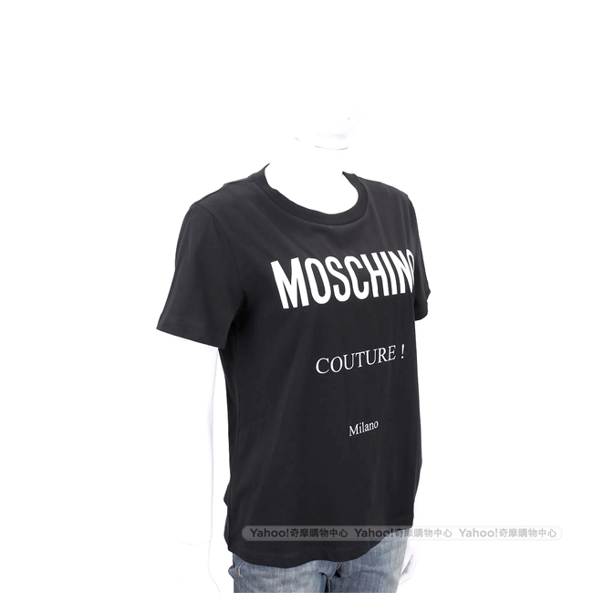 MOSCHINO 品牌LOGO印花黑色棉質T恤