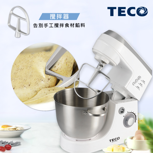 TECO東元專業抬頭式不鏽鋼攪拌機(XYFXE990)