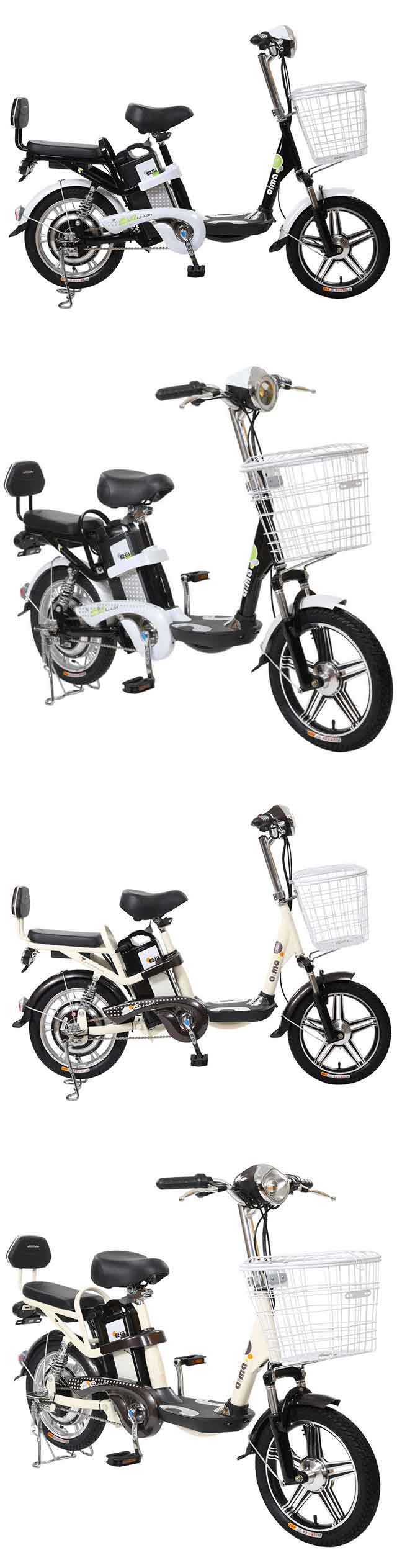 【AIMA 愛瑪】電動 48V鋰電 腳踏助力 電動輔助自行車 奶白