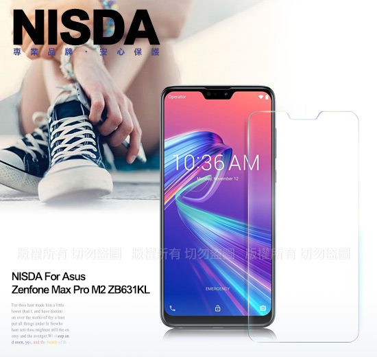 NISDA Zenfone Max Pro M2 ZB631KL 鋼化 9H玻璃保護貼