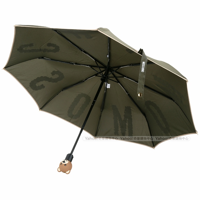 MOSCHINO 字母泰迪熊自動摺疊晴雨傘(橄欖綠)