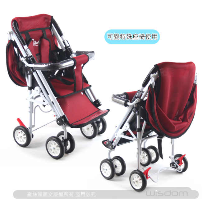 S-Baby 第三代五點式安全帶輕便型推車(可變座椅)