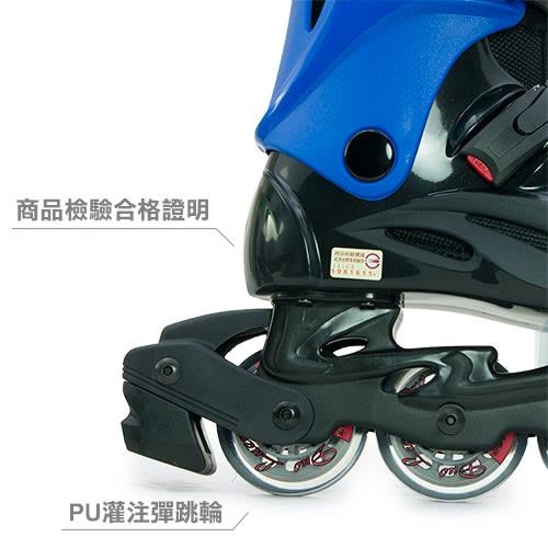 DLD多輪多 高塑鋼底座 專業直排輪 溜冰鞋 黑藍 530 附贈三角背包