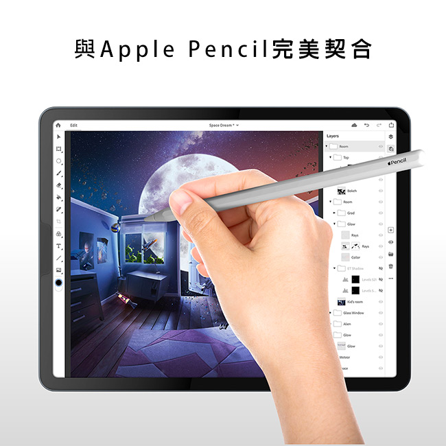 AmazingThing Apple iPad Pro 2018(11)滿版強化玻璃保護貼