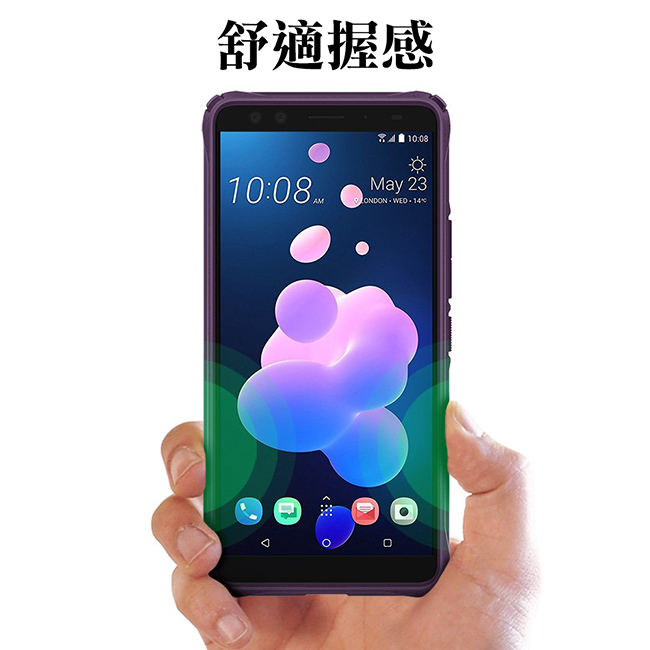 Ringke HTC U12+ [Fusion X] 透明背蓋防撞手機殼