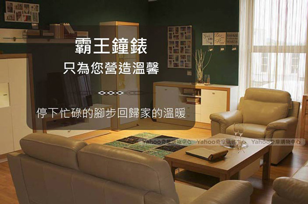 POWER霸王鐘錶-歐洲城堡魔幻音樂鐘-華麗金-PW-6256-ARMKS1-46.7CM