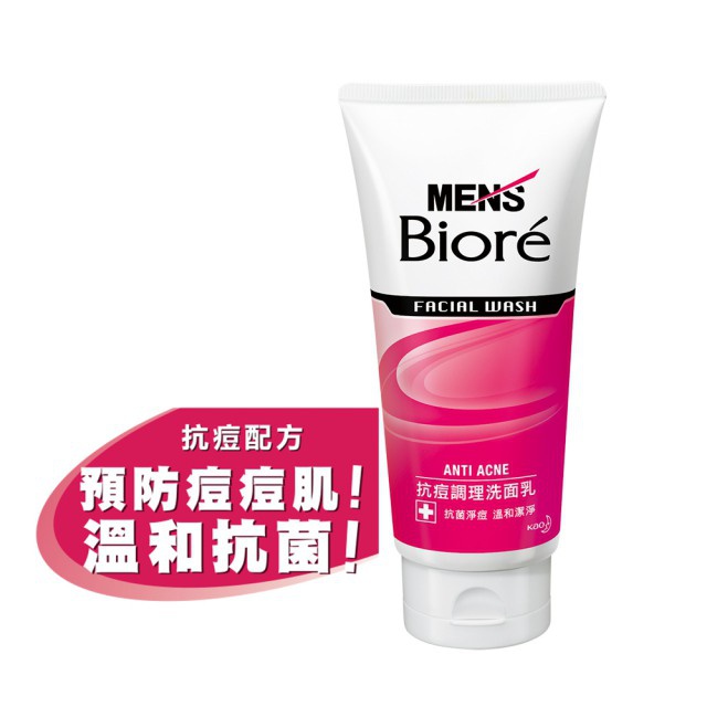 MENS Biore 男性專用抗痘調理洗面乳 (100g)