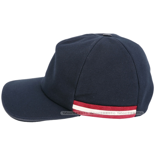 BALLY STRIPE 麂皮條紋網眼棉質棒球帽(海軍藍)
