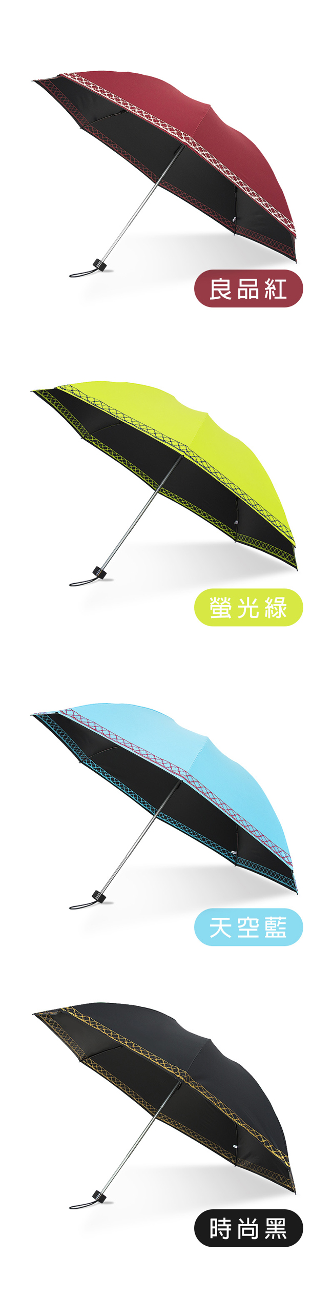 【雙龍牌】經典TD鈦灰 黑膠反向防風晴雨折傘B6610A