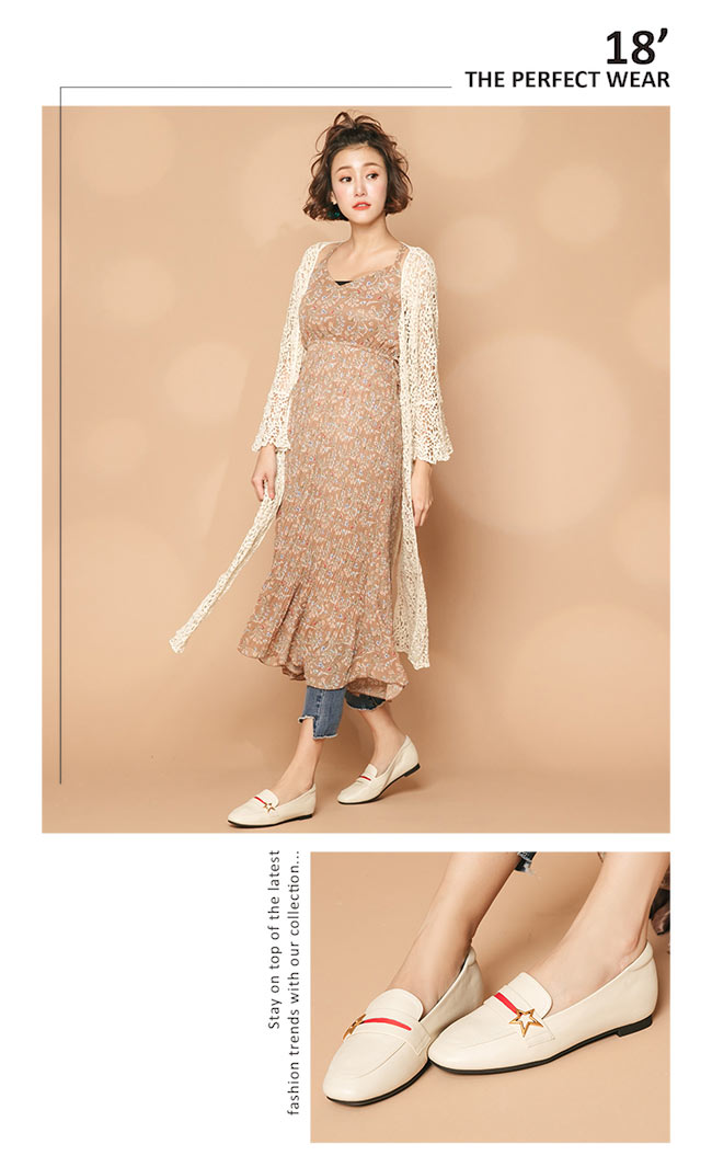 BESO古著品味 星星飾釦樂福鞋~米