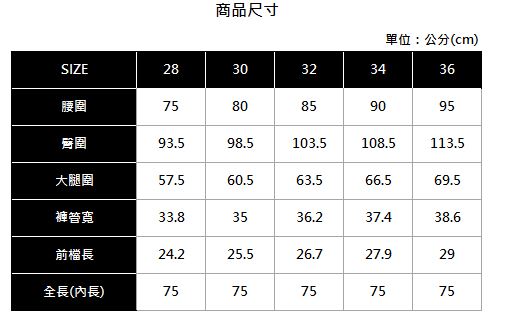 Hang Ten - 男裝 - 純色質感直筒褲 - 灰