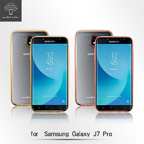 Metal-Slim Samsung GALAXY J7 Pro 電鍍邊框TPU軟殼