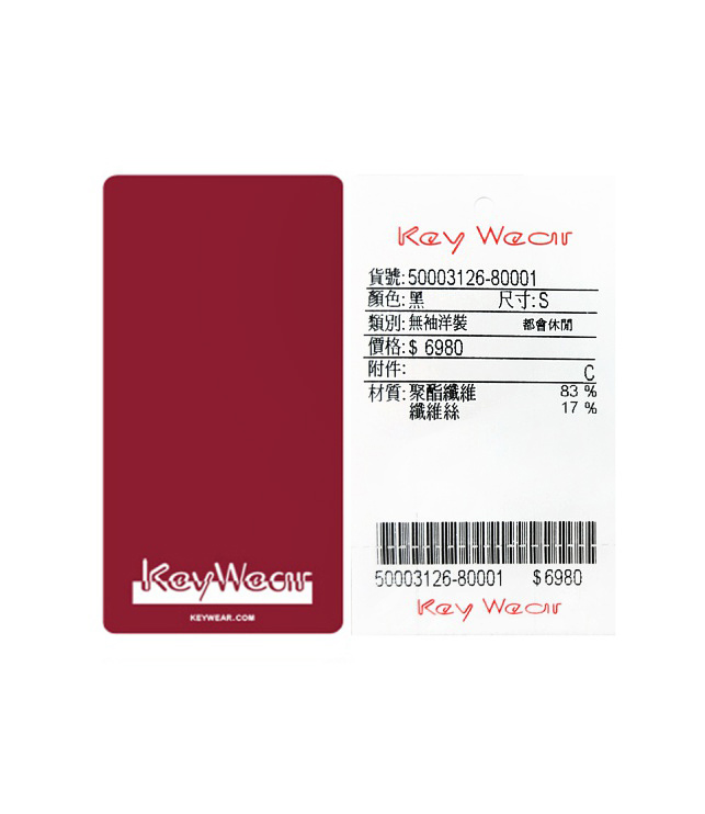 KeyWear奇威名品金屬立體感無袖洋裝-黑色