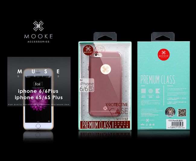 Mooke iPhone 6/6S(4.7)電鍍TPU保護殼-玫瑰金