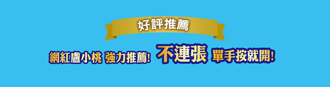 絲花純水 99 濕巾盒裝60片