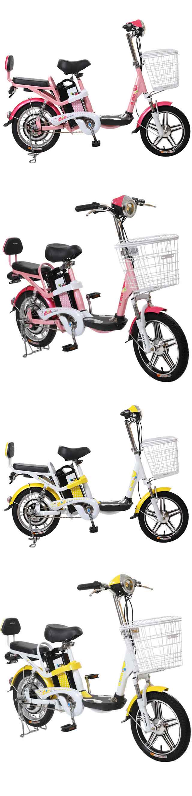 【AIMA 愛瑪】電動 48V鋰電 腳踏助力 電動輔助自行車 黑