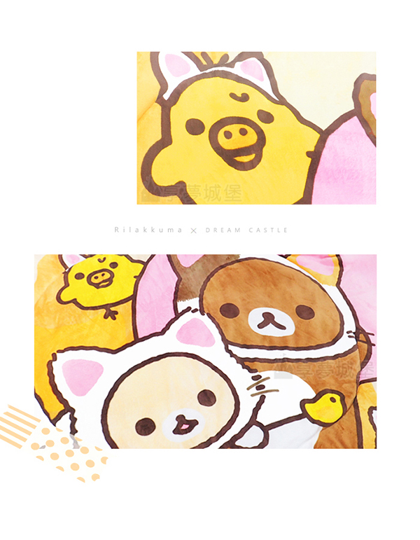 享夢城堡 法蘭絨暖暖毯被150x195cm-拉拉熊Rilakkuma 可愛變身貓-棕黃