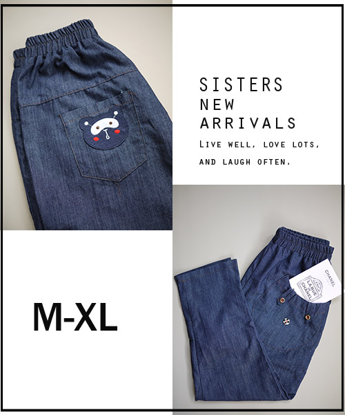 輕薄大口袋丹寧哈倫褲九分褲(M-XL) SISTERS