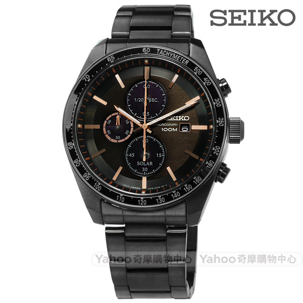 SEIKO 太陽能藍寶石水晶防水100米不鏽鋼手錶-深褐x鍍深灰/43mm