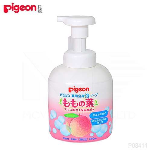 【任選】日本《Pigeon 貝親》桃葉泡沫沐浴乳(瓶裝) 450ml