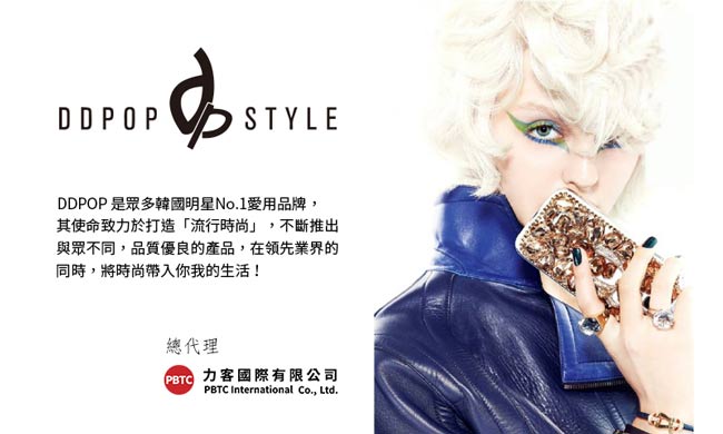 DDPOP iPhone 7 Plus 韓流明星彩鑽手機殼 原鑽款