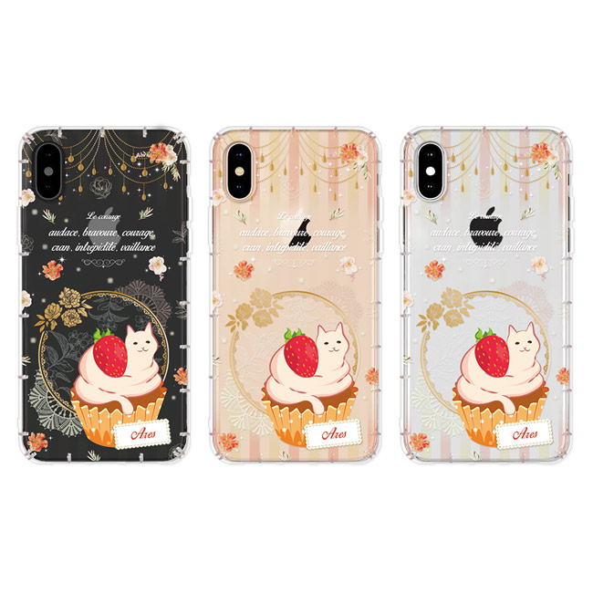 反骨創意 APPLE 全系列 彩繪防摔手機殼-英式饗宴(勇氣)