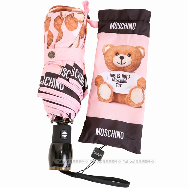 MOSCHINO 泰迪熊印花自動折疊傘(粉色)