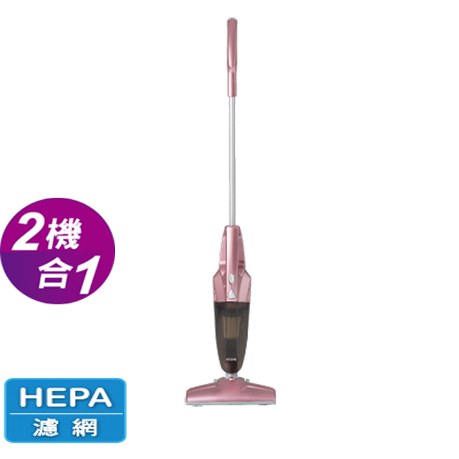 SAMPO聲寶手持/直立HEPA吸塵器 EC-HN10UGP