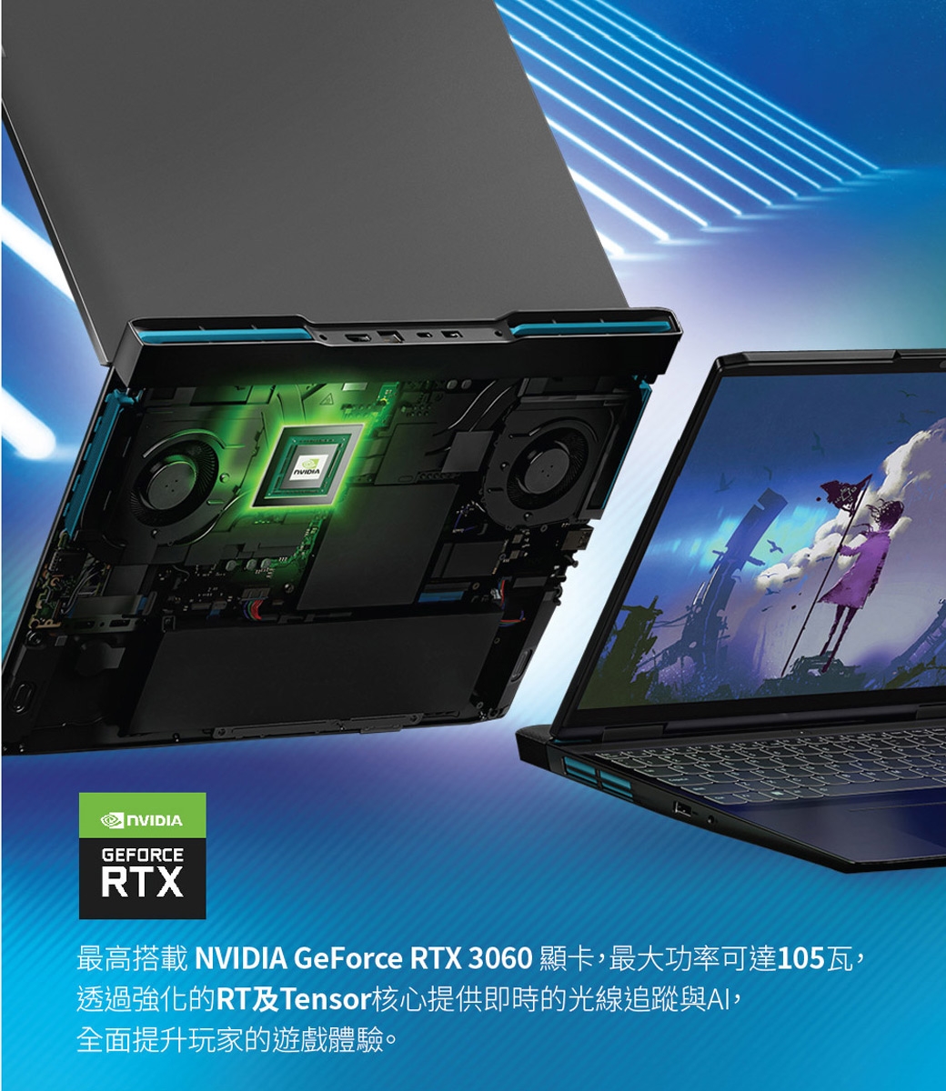 魅了 美品 RTX3060 Lenovo IdeaPad Gaming370i ノートPC - ufindia.com