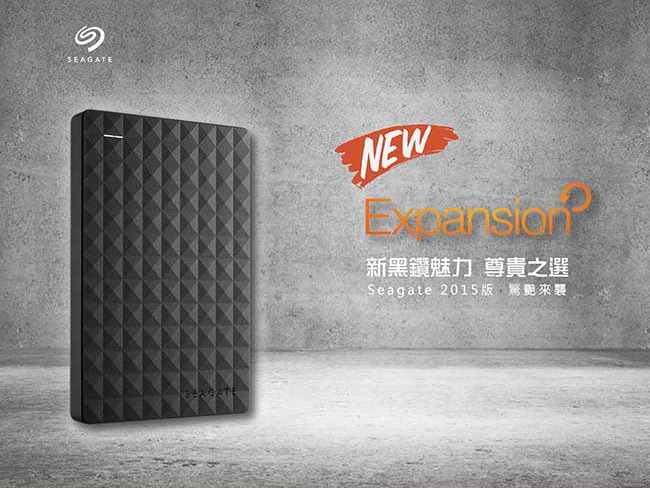 Seagate Expansion Portable 2TB 2.5吋新黑鑽外接硬碟